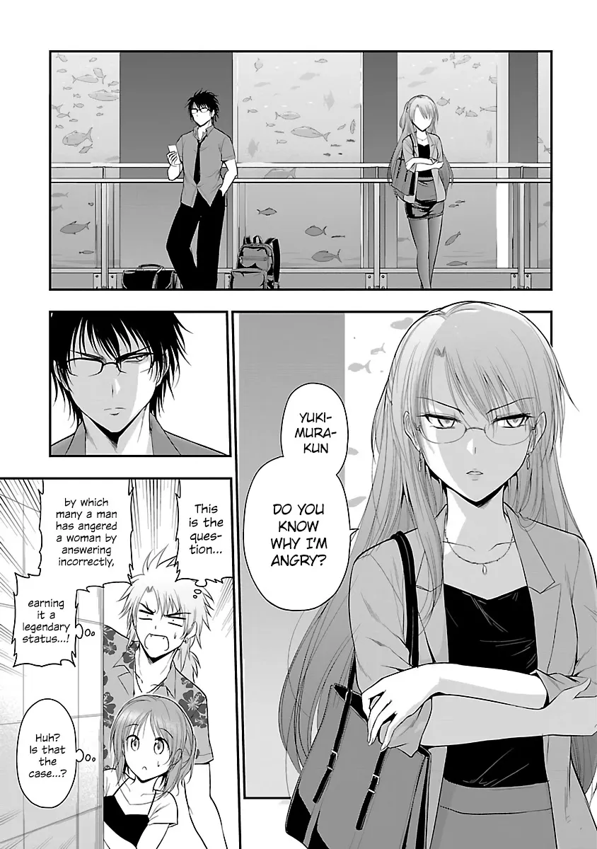 Rike ga Koi ni Ochita no de Shoumeishitemita Zinmanga X Chapter 27 Page 5