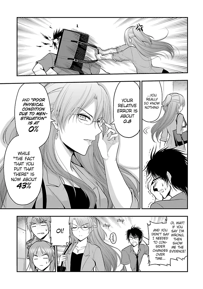 Rike ga Koi ni Ochita no de Shoumeishitemita Zinmanga X Chapter 27 Page 7