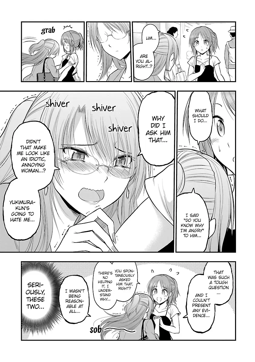 Rike ga Koi ni Ochita no de Shoumeishitemita Zinmanga X Chapter 27 Page 9