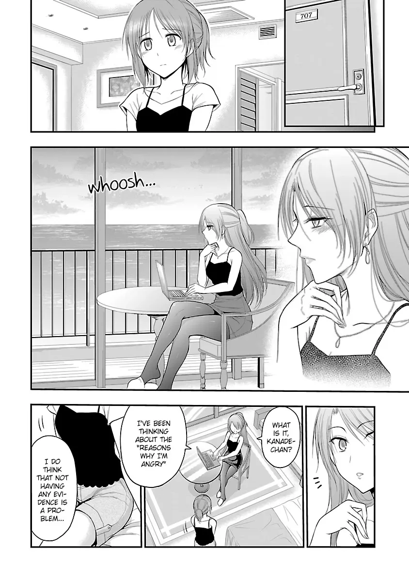 Rike ga Koi ni Ochita no de Shoumeishitemita Zinmanga X Chapter 27 Page 14