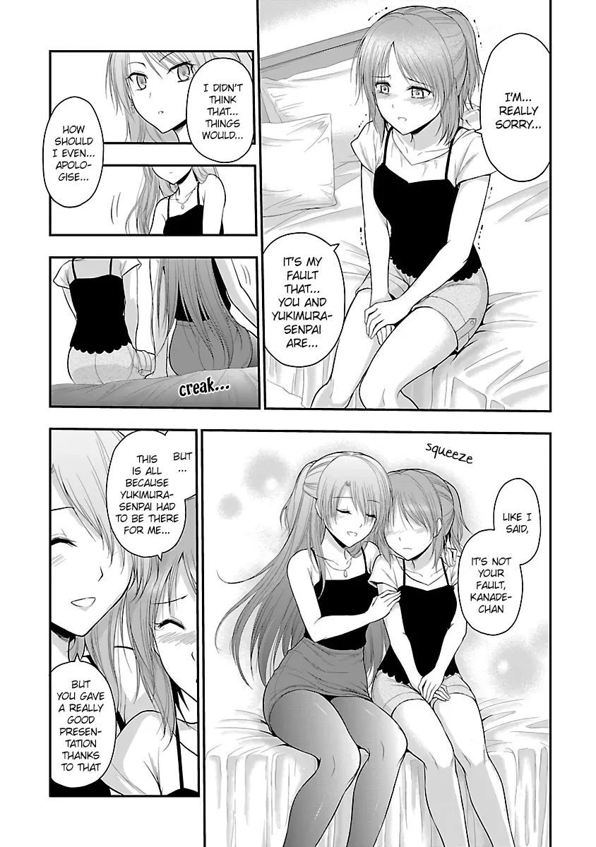 Rike ga Koi ni Ochita no de Shoumeishitemita Zinmanga X Chapter 27 Page 15