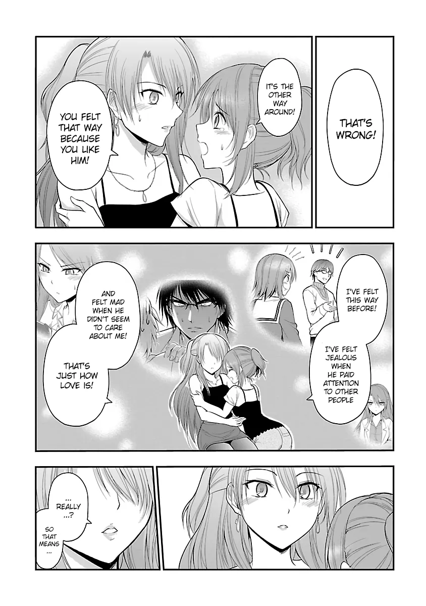Rike ga Koi ni Ochita no de Shoumeishitemita Zinmanga X Chapter 27 Page 17