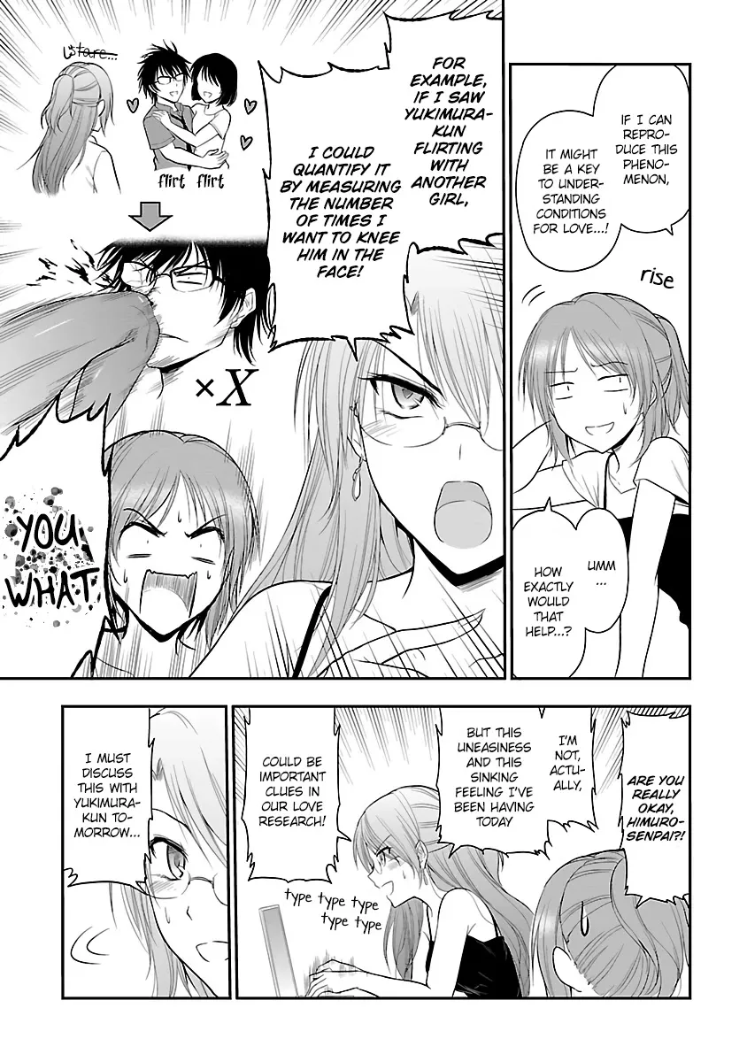 Rike ga Koi ni Ochita no de Shoumeishitemita Zinmanga X Chapter 27 Page 19