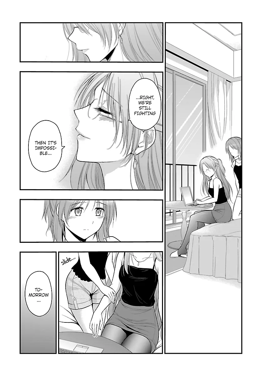 Rike ga Koi ni Ochita no de Shoumeishitemita Zinmanga X Chapter 27 Page 20