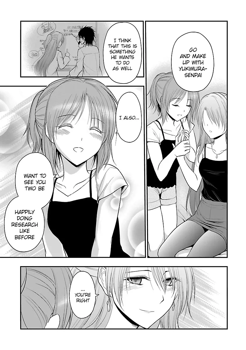 Rike ga Koi ni Ochita no de Shoumeishitemita Zinmanga X Chapter 27 Page 21