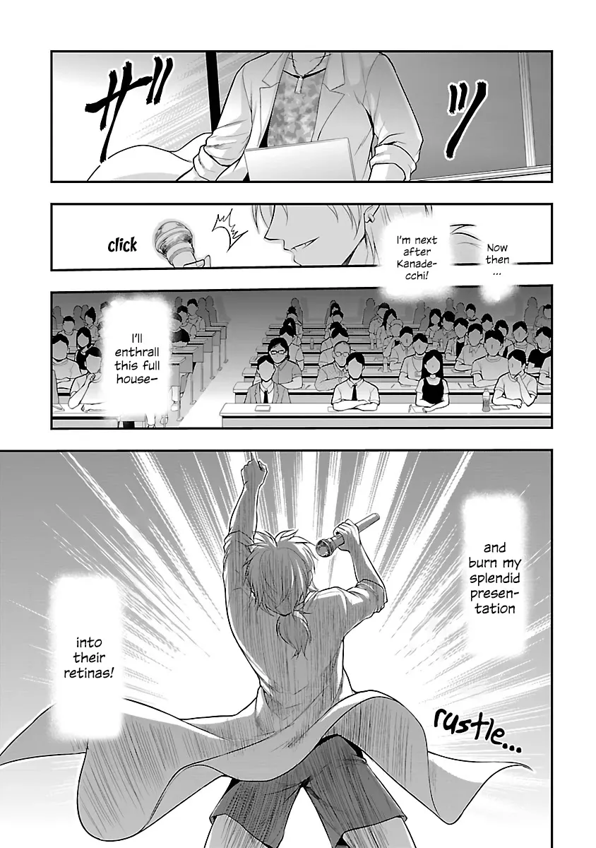 Rike ga Koi ni Ochita no de Shoumeishitemita Zinmanga X Chapter 26 Page 1