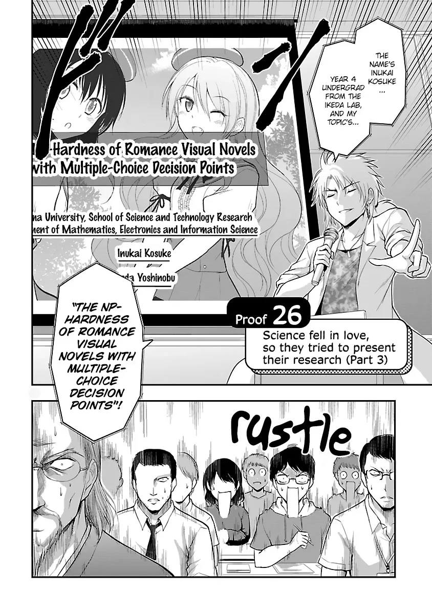 Rike ga Koi ni Ochita no de Shoumeishitemita Zinmanga X Chapter 26 Page 2