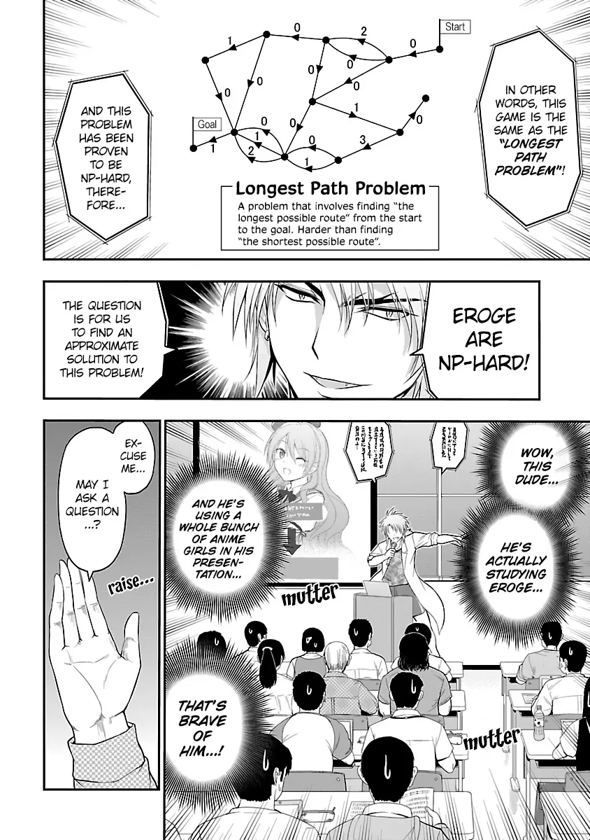 Rike ga Koi ni Ochita no de Shoumeishitemita Zinmanga X Chapter 26 Page 4