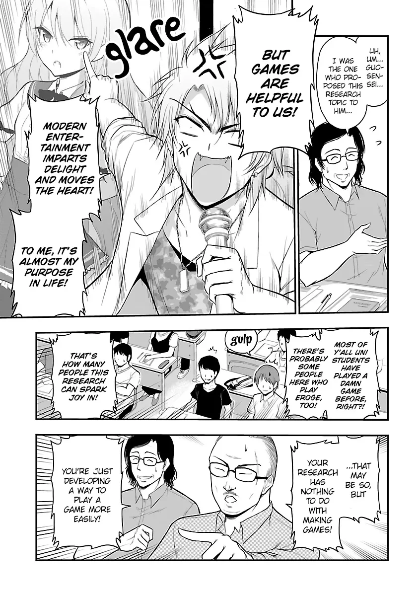 Rike ga Koi ni Ochita no de Shoumeishitemita Zinmanga X Chapter 26 Page 7