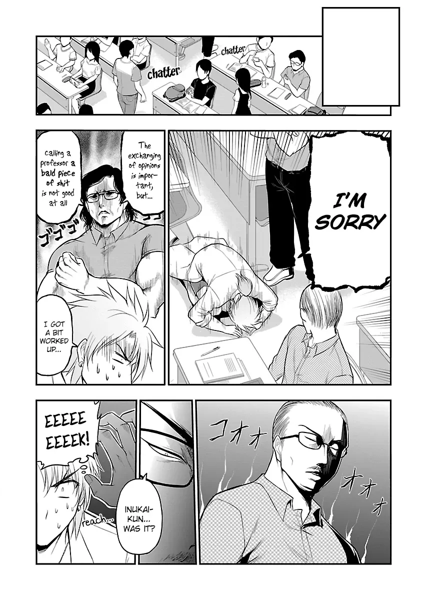 Rike ga Koi ni Ochita no de Shoumeishitemita Zinmanga X Chapter 26 Page 9