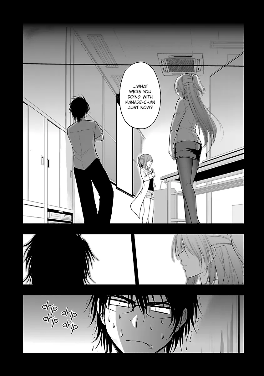 Rike ga Koi ni Ochita no de Shoumeishitemita Zinmanga X Chapter 26 Page 13