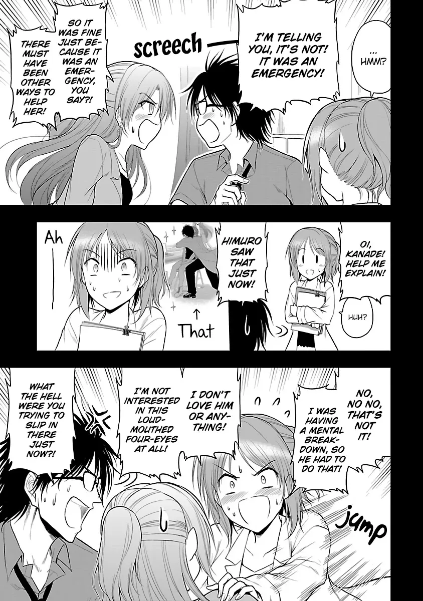 Rike ga Koi ni Ochita no de Shoumeishitemita Zinmanga X Chapter 26 Page 15