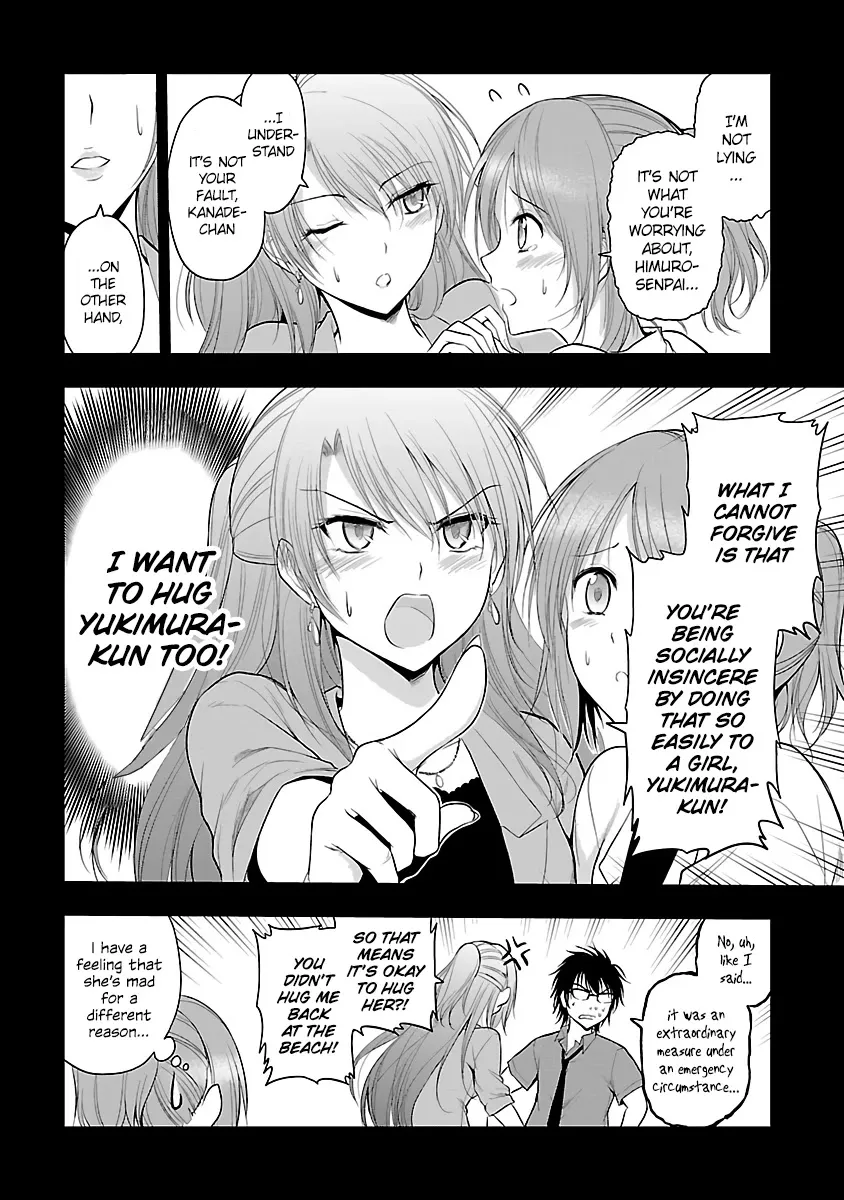 Rike ga Koi ni Ochita no de Shoumeishitemita Zinmanga X Chapter 26 Page 16