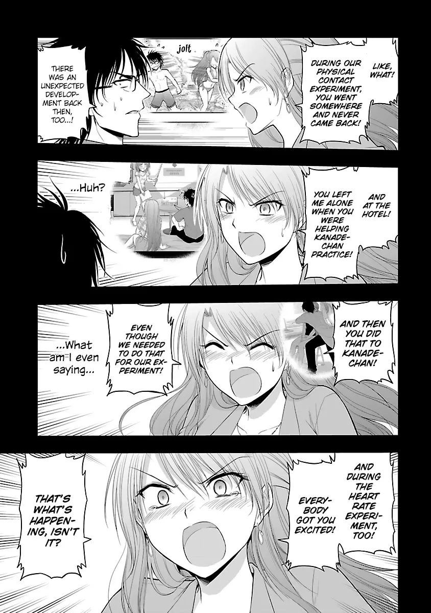 Rike ga Koi ni Ochita no de Shoumeishitemita Zinmanga X Chapter 26 Page 17