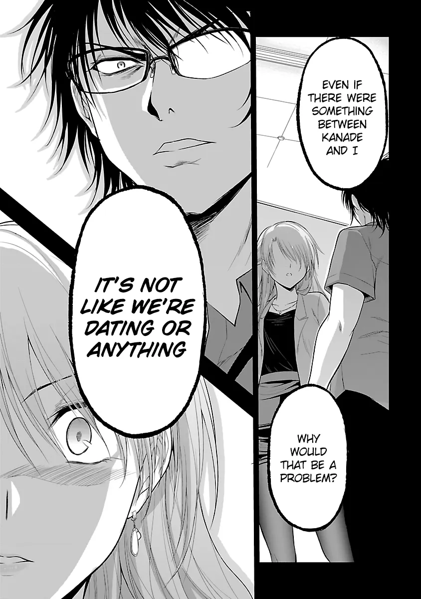 Rike ga Koi ni Ochita no de Shoumeishitemita Zinmanga X Chapter 26 Page 19