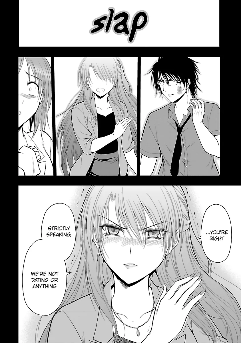 Rike ga Koi ni Ochita no de Shoumeishitemita Zinmanga X Chapter 26 Page 20