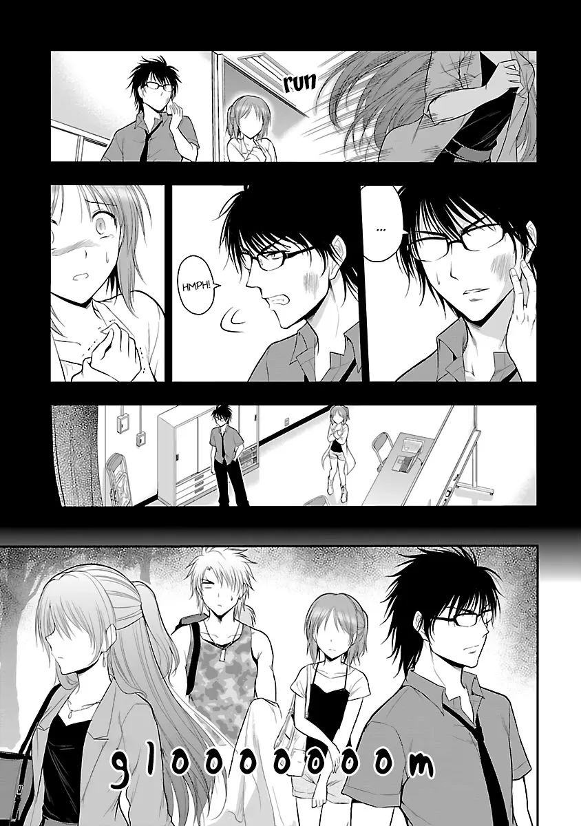 Rike ga Koi ni Ochita no de Shoumeishitemita Zinmanga X Chapter 26 Page 21