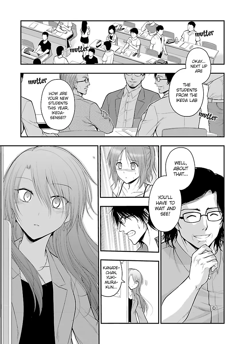 Rike ga Koi ni Ochita no de Shoumeishitemita Zinmanga X Chapter 25 Page 1
