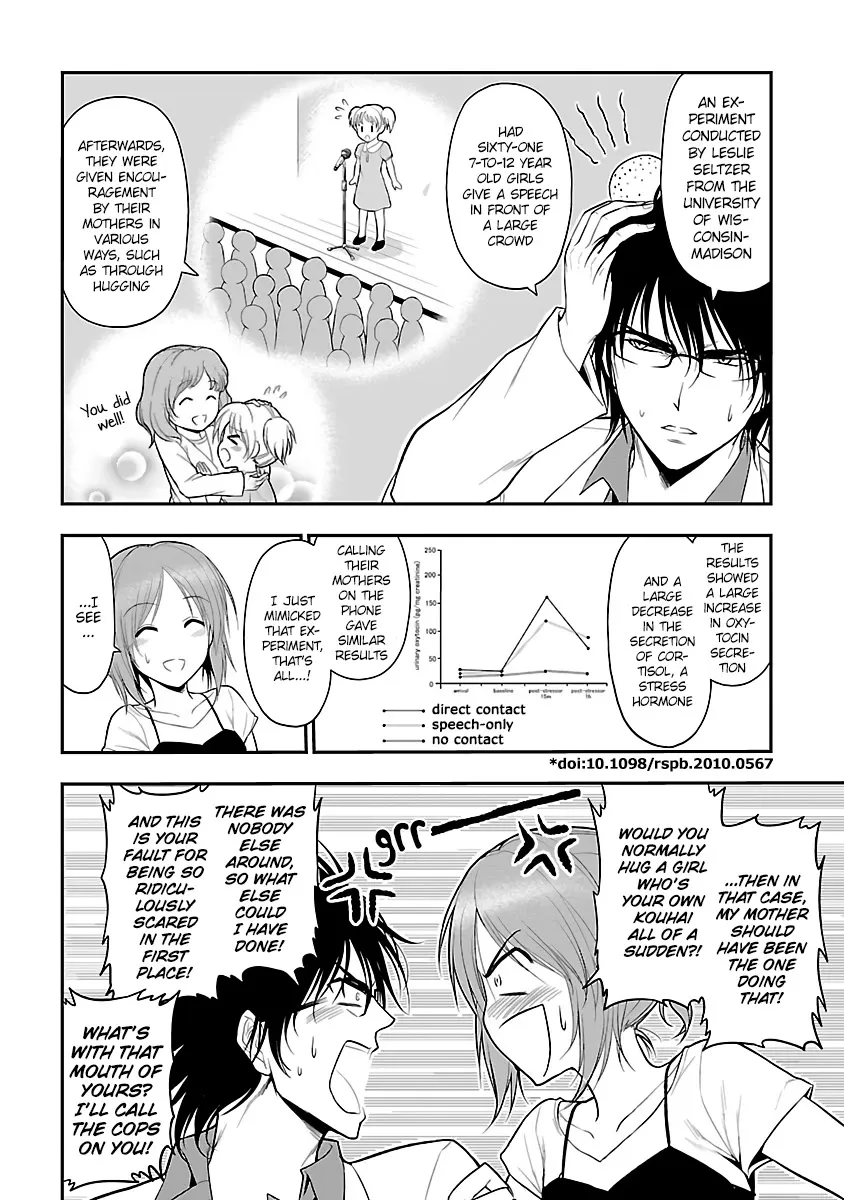 Rike ga Koi ni Ochita no de Shoumeishitemita Zinmanga X Chapter 25 Page 5