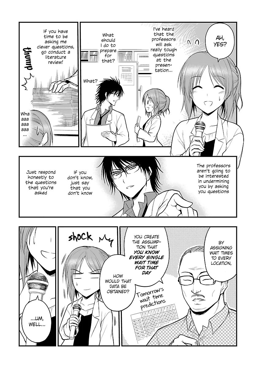 Rike ga Koi ni Ochita no de Shoumeishitemita Zinmanga X Chapter 25 Page 15