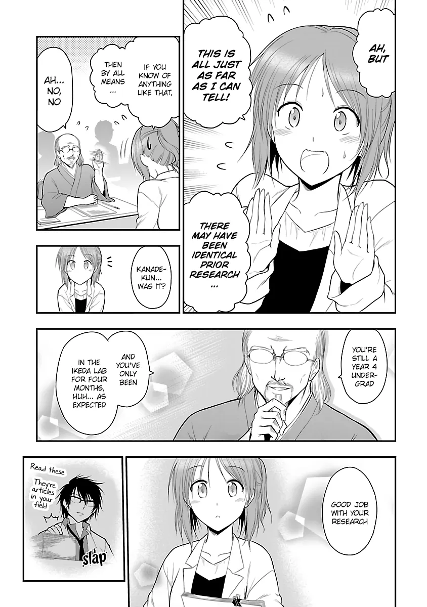 Rike ga Koi ni Ochita no de Shoumeishitemita Zinmanga X Chapter 25 Page 18