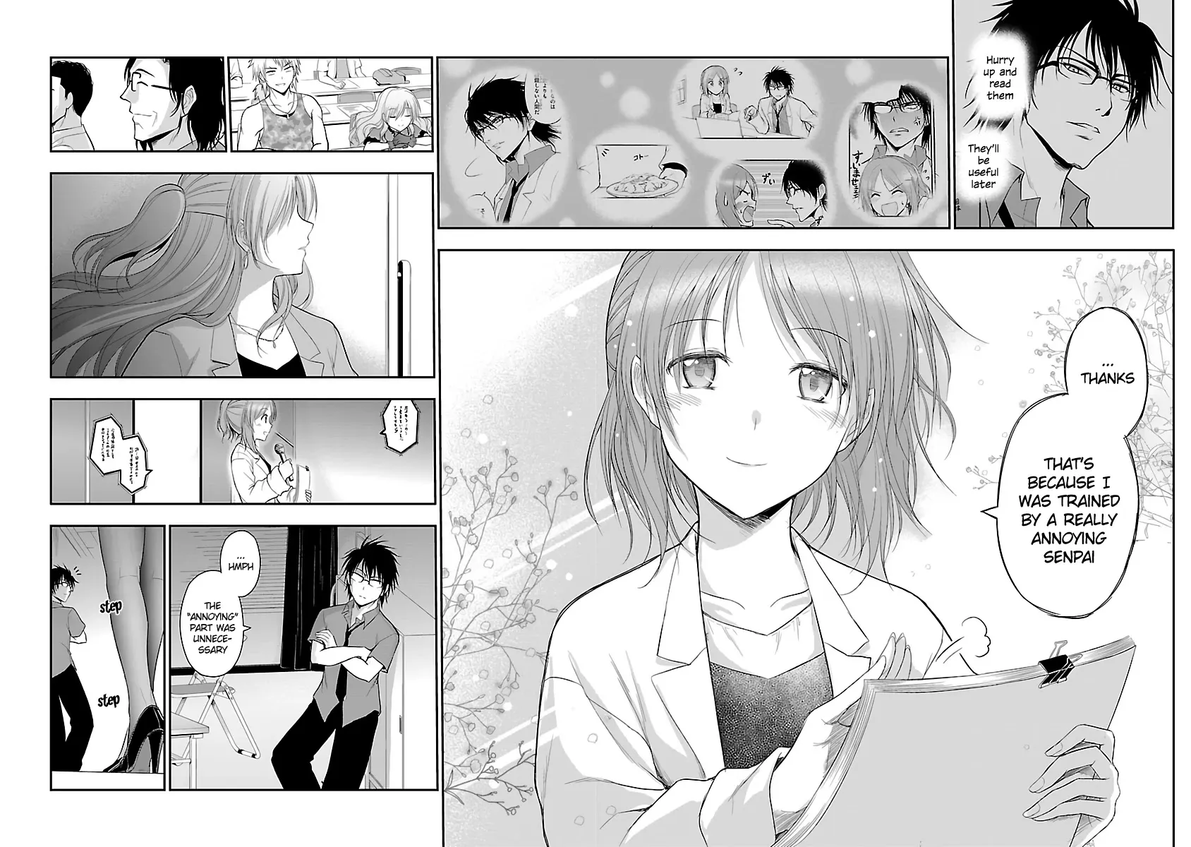 Rike ga Koi ni Ochita no de Shoumeishitemita Zinmanga X Chapter 25 Page 19
