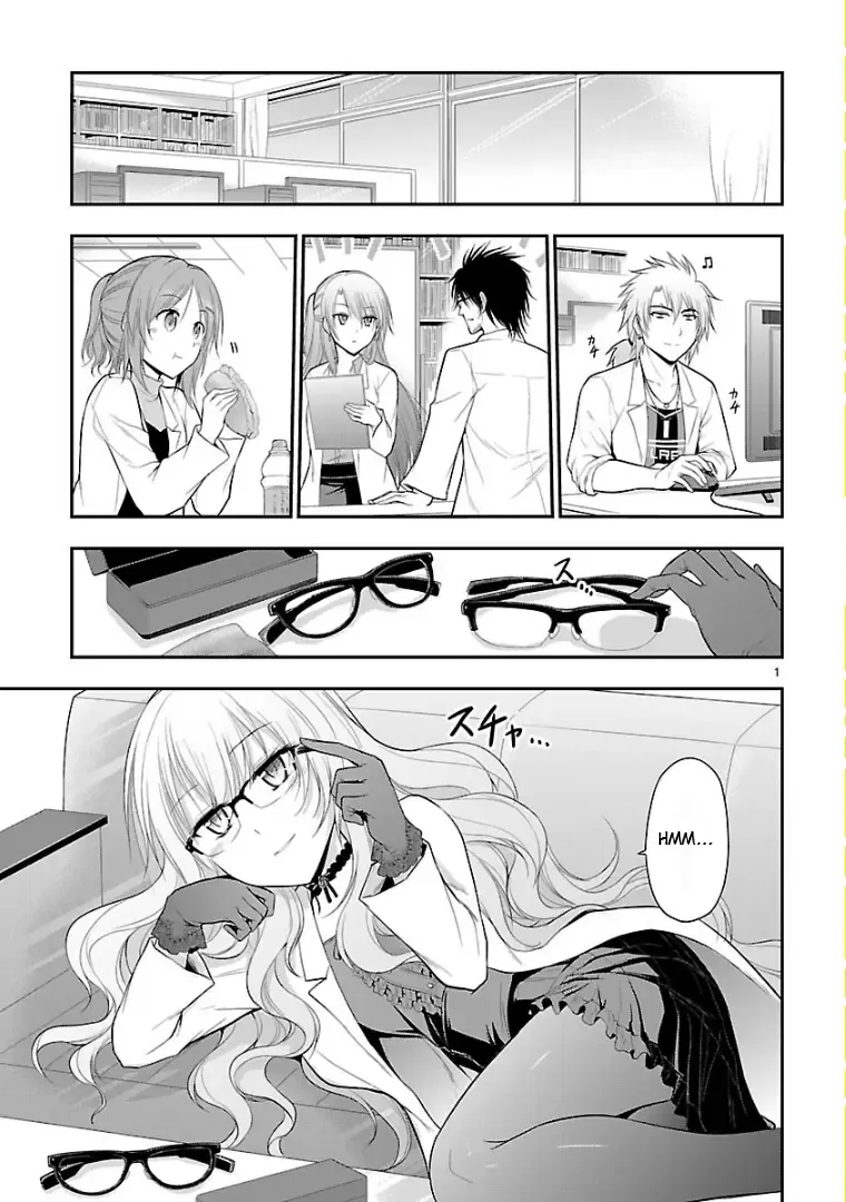 Rike ga Koi ni Ochita no de Shoumeishitemita Zinmanga X Chapter 24.52 Page 2