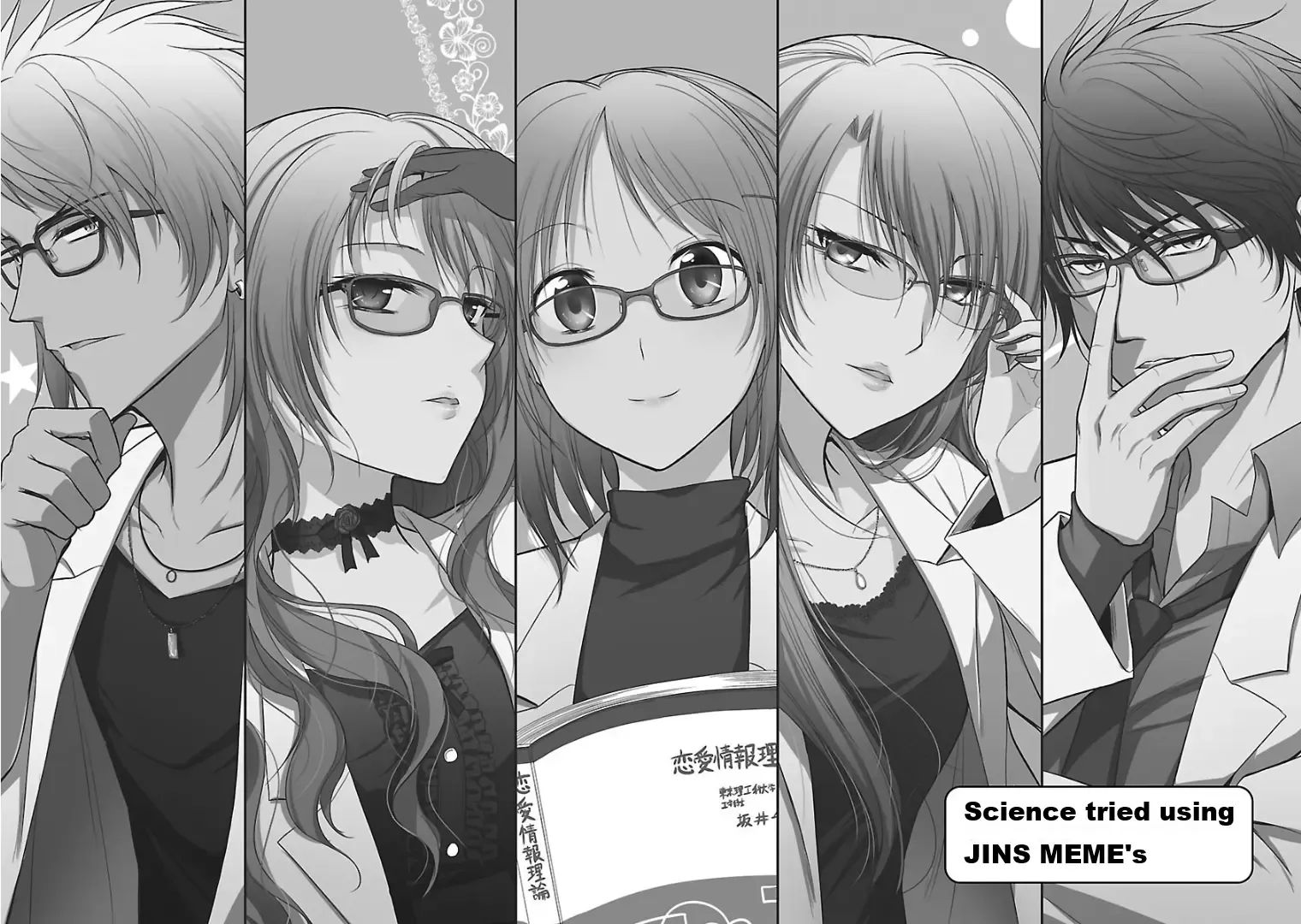 Rike ga Koi ni Ochita no de Shoumeishitemita Zinmanga X Chapter 24.52 Page 3