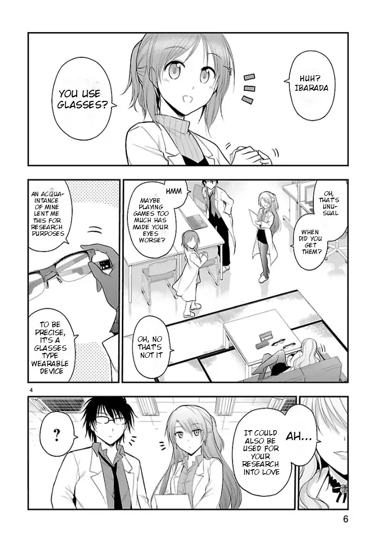 Rike ga Koi ni Ochita no de Shoumeishitemita Zinmanga X Chapter 24.52 Page 4