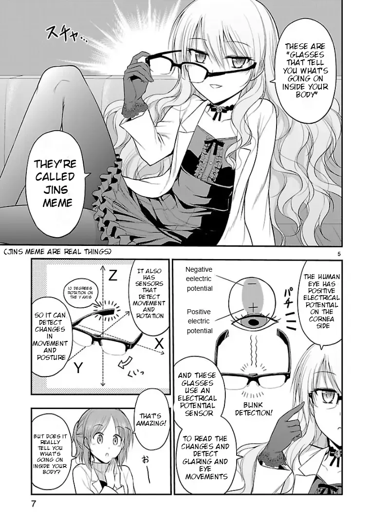 Rike ga Koi ni Ochita no de Shoumeishitemita Zinmanga X Chapter 24.52 Page 5