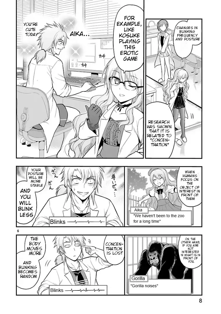 Rike ga Koi ni Ochita no de Shoumeishitemita Zinmanga X Chapter 24.52 Page 6