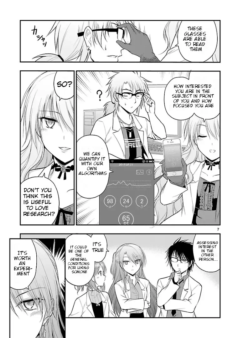 Rike ga Koi ni Ochita no de Shoumeishitemita Zinmanga X Chapter 24.52 Page 7