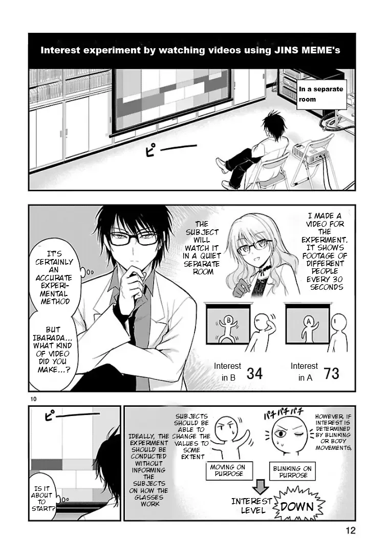 Rike ga Koi ni Ochita no de Shoumeishitemita Zinmanga X Chapter 24.52 Page 10
