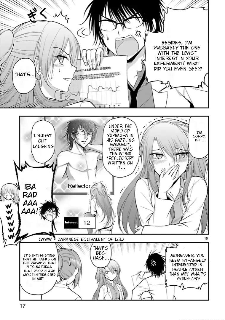 Rike ga Koi ni Ochita no de Shoumeishitemita Zinmanga X Chapter 24.52 Page 15