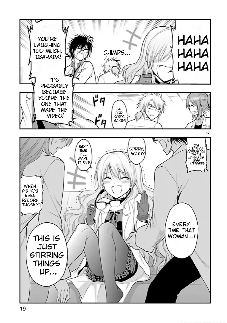 Rike ga Koi ni Ochita no de Shoumeishitemita Zinmanga X Chapter 24.52 Page 17
