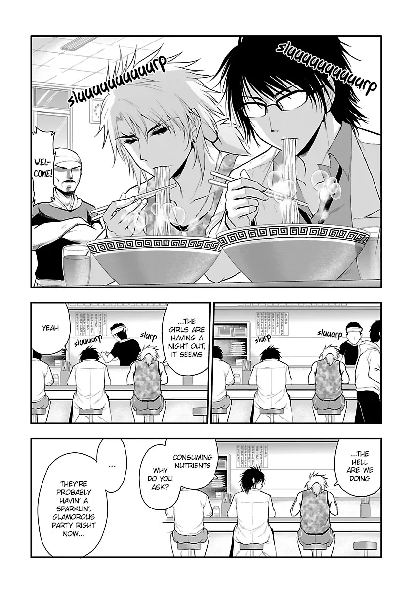 Rike ga Koi ni Ochita no de Shoumeishitemita Zinmanga X Chapter 24.5 Page 4