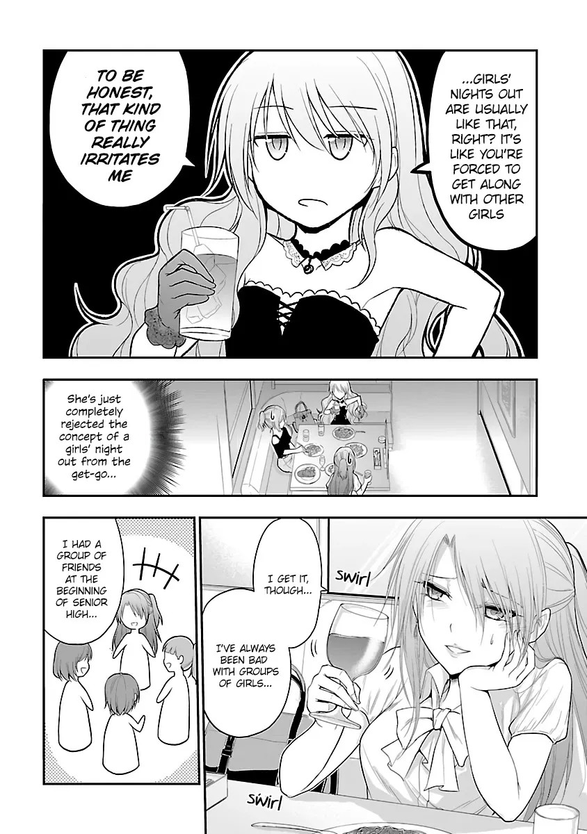 Rike ga Koi ni Ochita no de Shoumeishitemita Zinmanga X Chapter 24.5 Page 6
