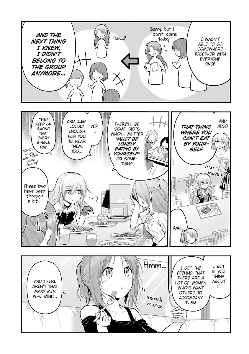 Rike ga Koi ni Ochita no de Shoumeishitemita Zinmanga X Chapter 24.5 Page 7