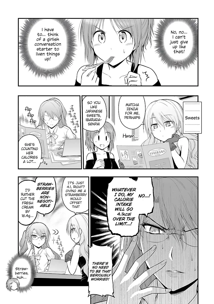 Rike ga Koi ni Ochita no de Shoumeishitemita Zinmanga X Chapter 24.5 Page 9