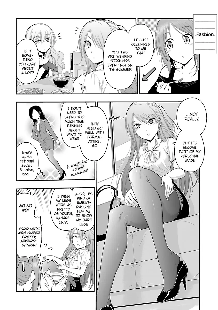 Rike ga Koi ni Ochita no de Shoumeishitemita Zinmanga X Chapter 24.5 Page 10