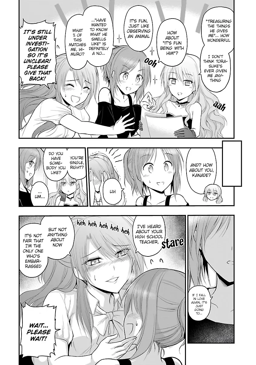 Rike ga Koi ni Ochita no de Shoumeishitemita Zinmanga X Chapter 24.5 Page 14