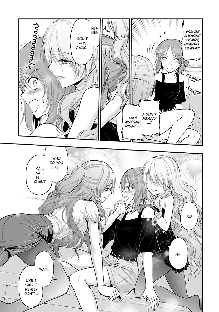 Rike ga Koi ni Ochita no de Shoumeishitemita Zinmanga X Chapter 24.5 Page 15