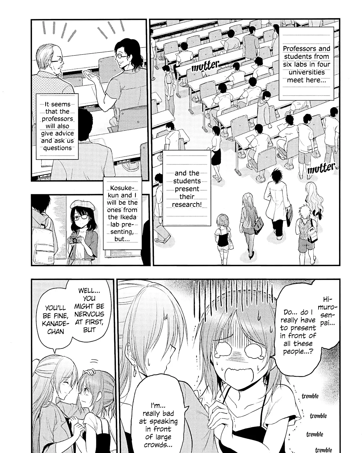 Rike ga Koi ni Ochita no de Shoumeishitemita Zinmanga X Chapter 24 Page 5