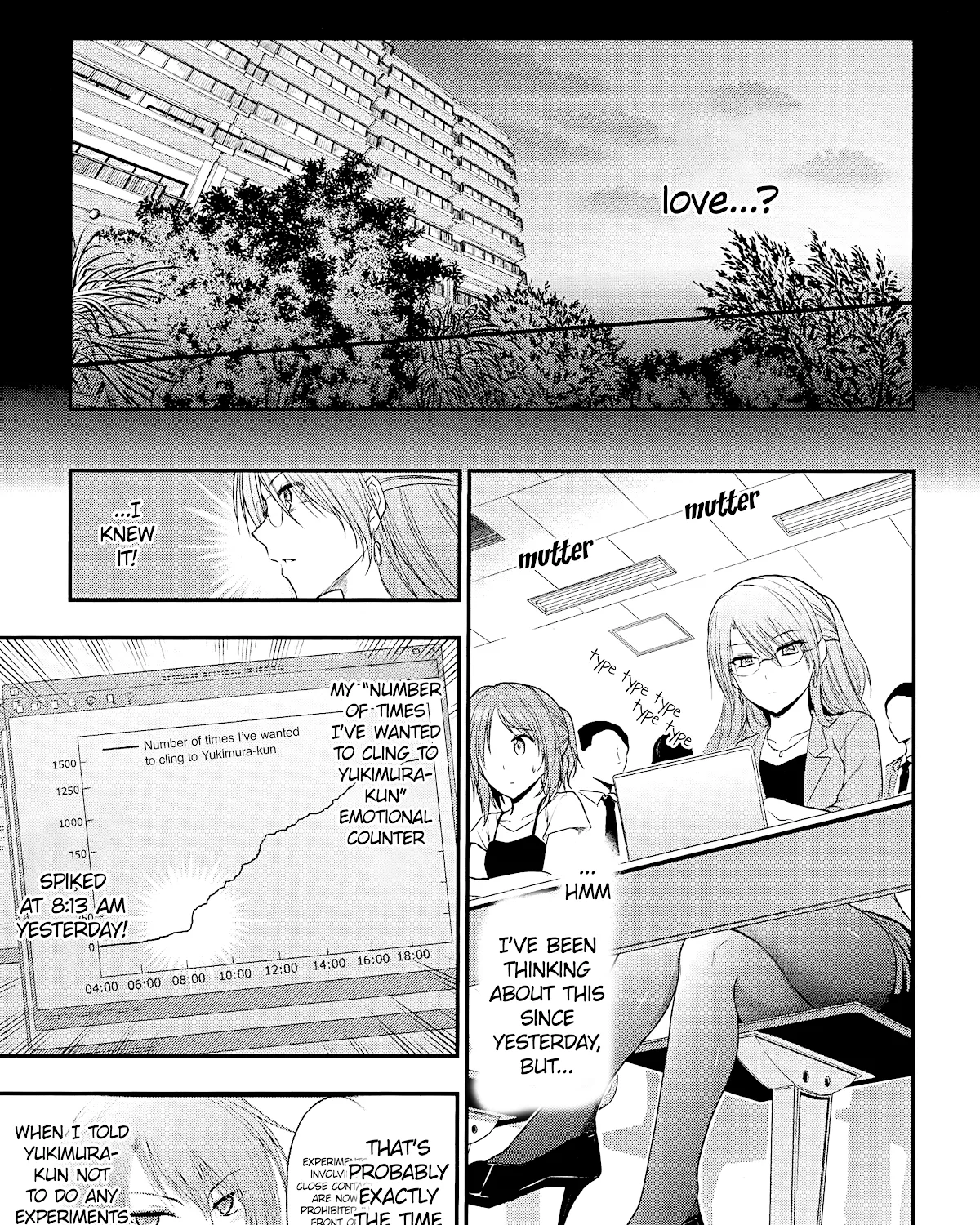 Rike ga Koi ni Ochita no de Shoumeishitemita Zinmanga X Chapter 24 Page 17