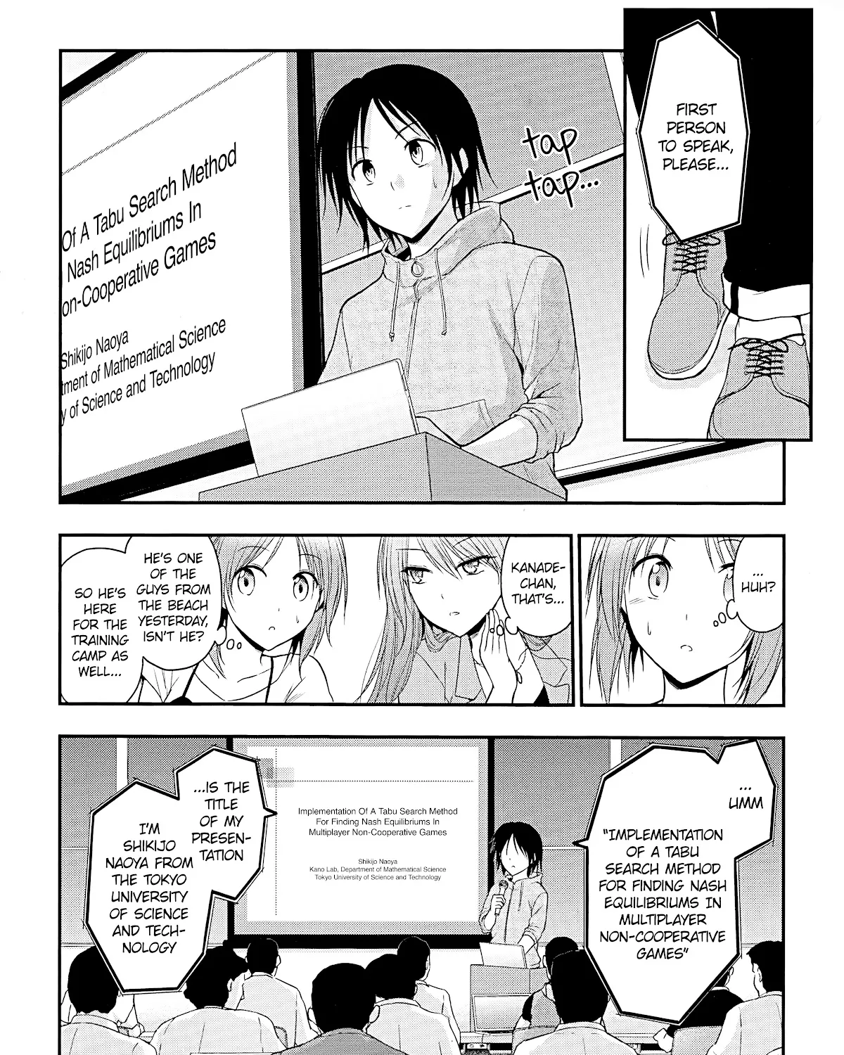 Rike ga Koi ni Ochita no de Shoumeishitemita Zinmanga X Chapter 24 Page 23