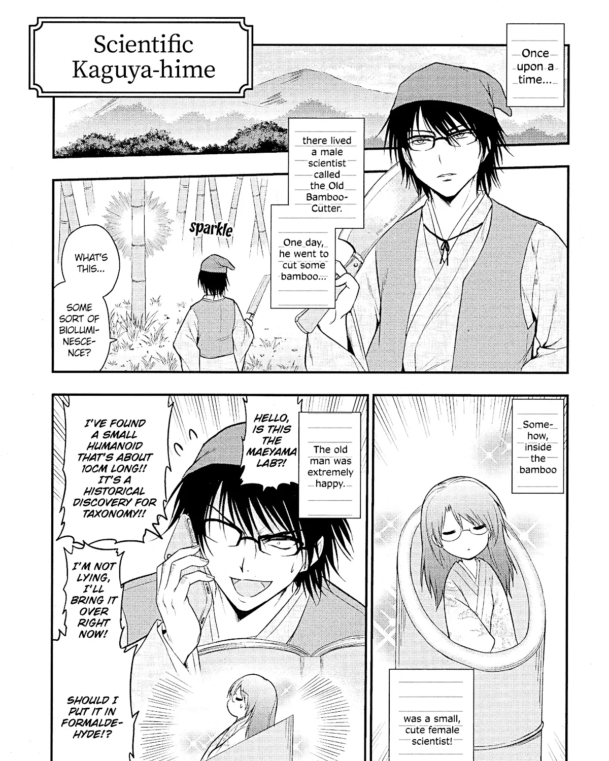Rike ga Koi ni Ochita no de Shoumeishitemita Zinmanga X Chapter 23.5 Page 1