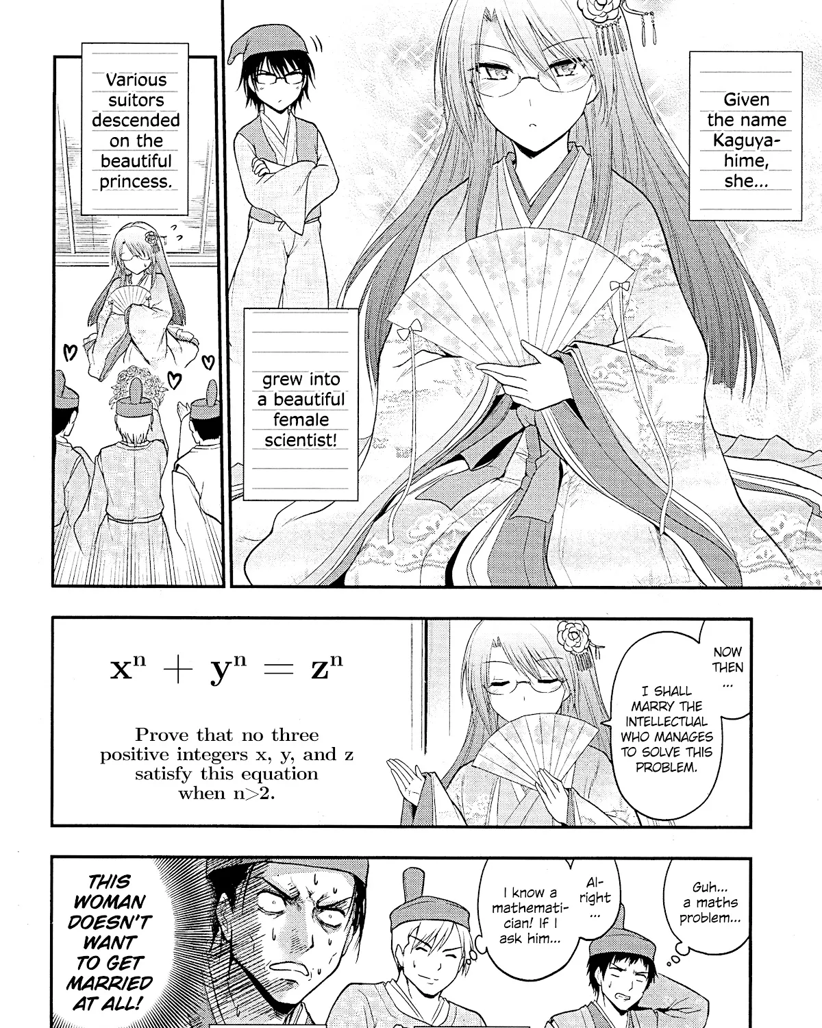 Rike ga Koi ni Ochita no de Shoumeishitemita Zinmanga X Chapter 23.5 Page 3