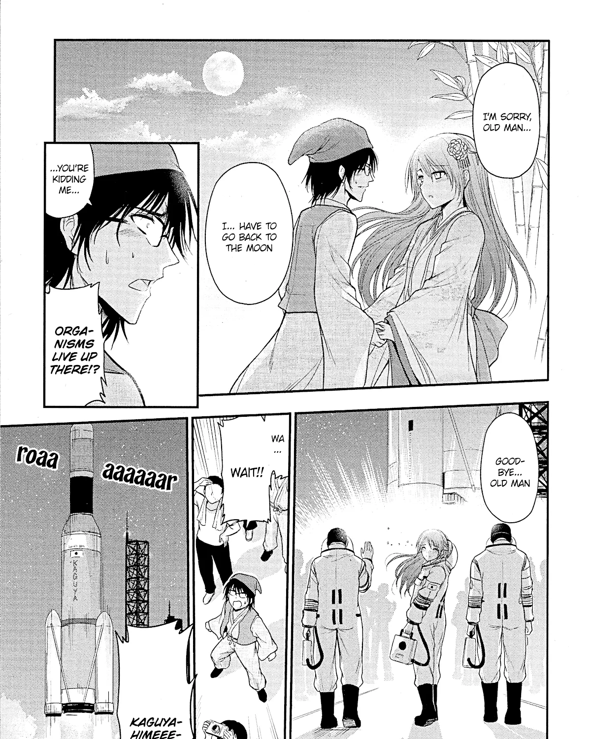 Rike ga Koi ni Ochita no de Shoumeishitemita Zinmanga X Chapter 23.5 Page 5