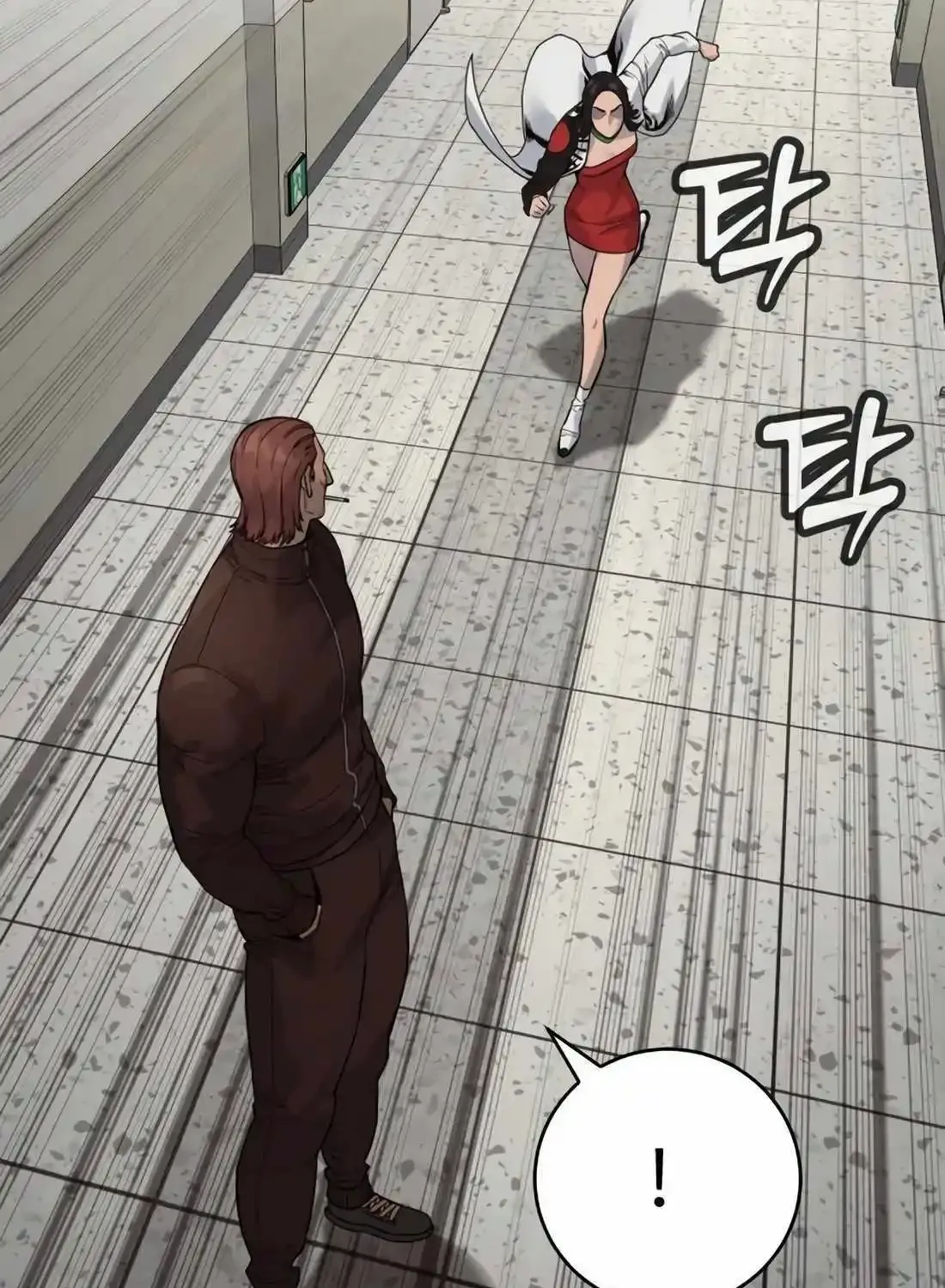 Return of the Bloodthirsty Police Zinmanga X Chapter 75 Page 16