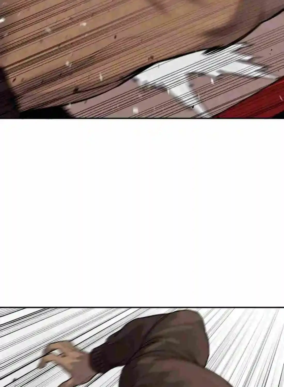 Return of the Bloodthirsty Police Zinmanga X Chapter 75 Page 24